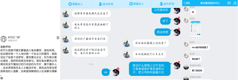 文件:KJW13.png