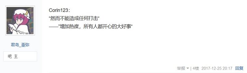 文件:LJYQD7.jpg