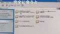 2026年2月26日 (四) 20:41版本的缩略图