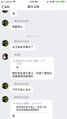 2026年2月26日 (四) 20:42版本的缩略图