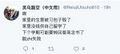 2025年8月1日 (五) 13:15版本的缩略图