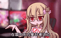 2026年2月26日 (四) 20:42版本的缩略图