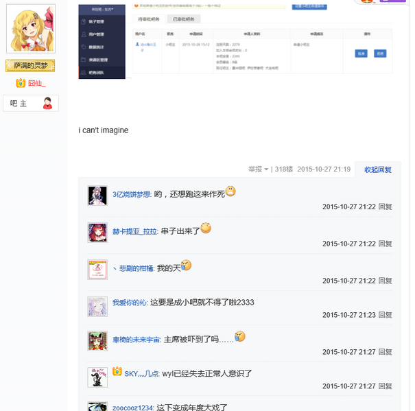 文件:Jx2.png