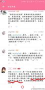 孤独的战士