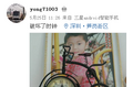2025年9月4日 (四) 16:04版本的缩略图