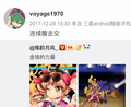 腹击交爱好者1