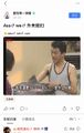 2026年9月16日 (三) 19:01版本的缩略图