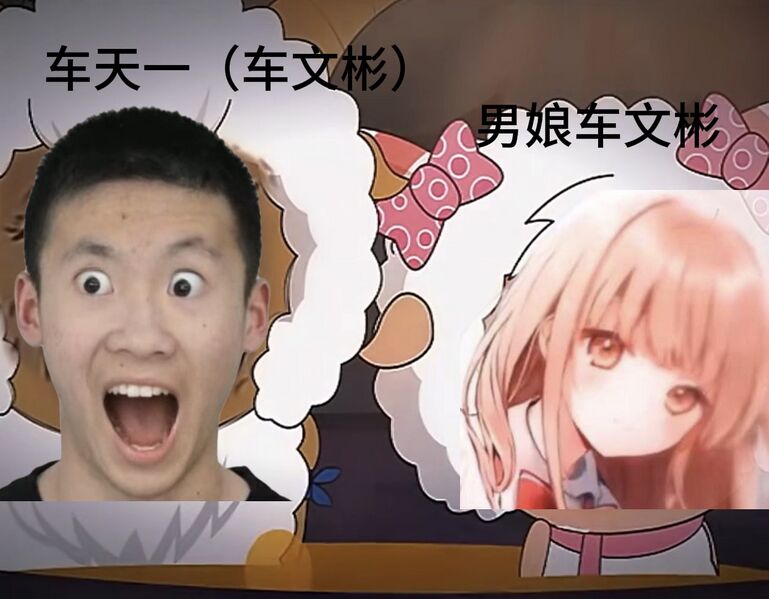 文件:6999.jpg