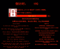 2026年2月26日 (四) 20:46版本的缩略图