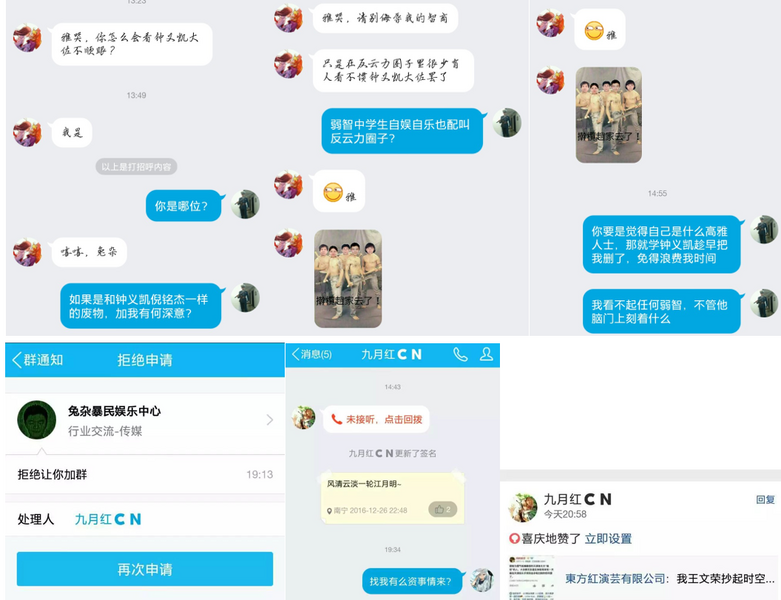 文件:KJW21.png