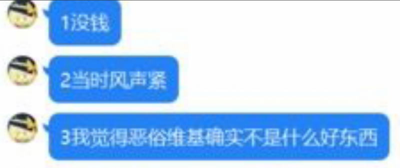 文件:ZHYboom1.png