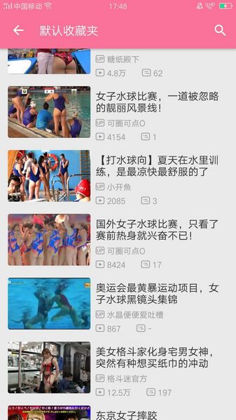 文件:209558330647800771.jpg