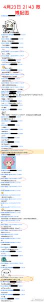 文件:7.jpg