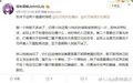 塔布8月互动
