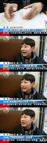 文件:V2-3ccb98798280cf142db0cbfdc44dc184 hd.jpg