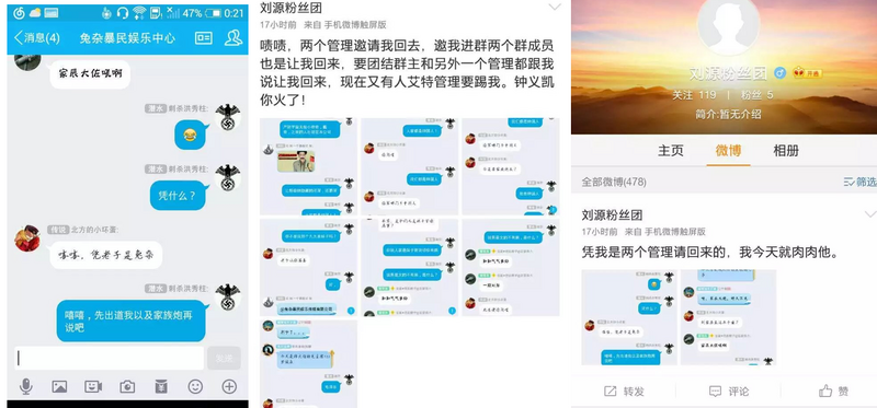 文件:KJW29.png